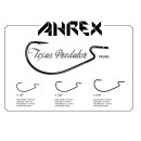 Ahrex - PR380 - Texas Predator