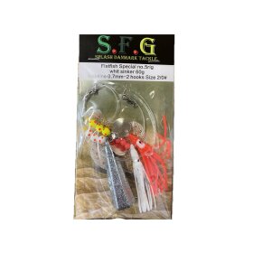S.F.G - Special Flatfish Rig No5