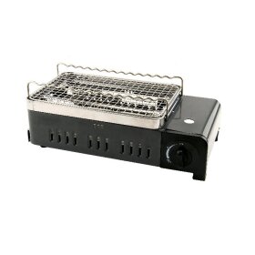 1852 Marine - 1852 Gas Grill