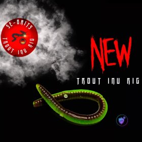 SE Hooks - INU Rig SE Hooks - INU Rig