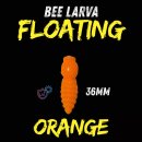 SE Hooks - Bee Larva Floating