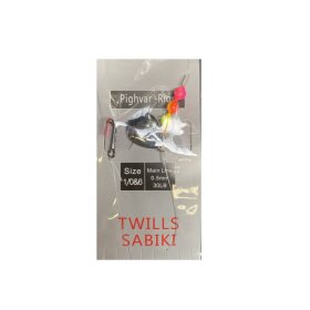 Twills Outdoor - Pighvar Rig Twills Outdoor - Pighvar Rig